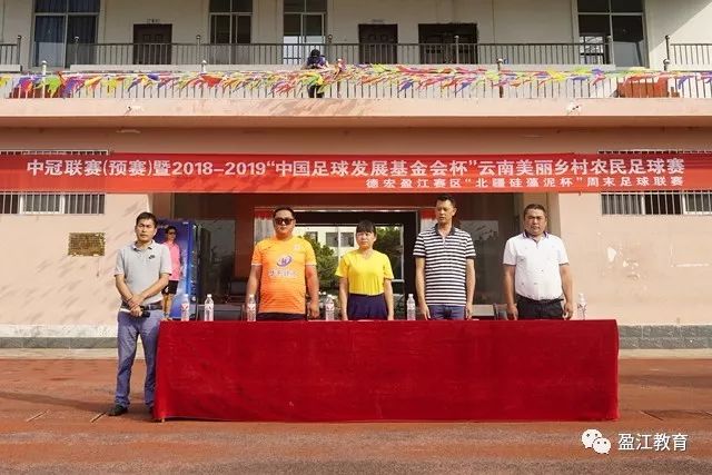 名记：绿军和火箭未讨论杰伦·布朗交易 但前者一直对申京有兴趣