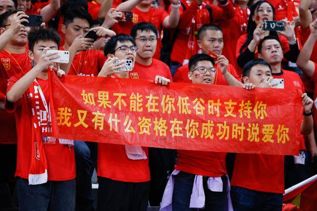 国安官方：前球员马努因车祸不幸离世 向其家人致以哀悼